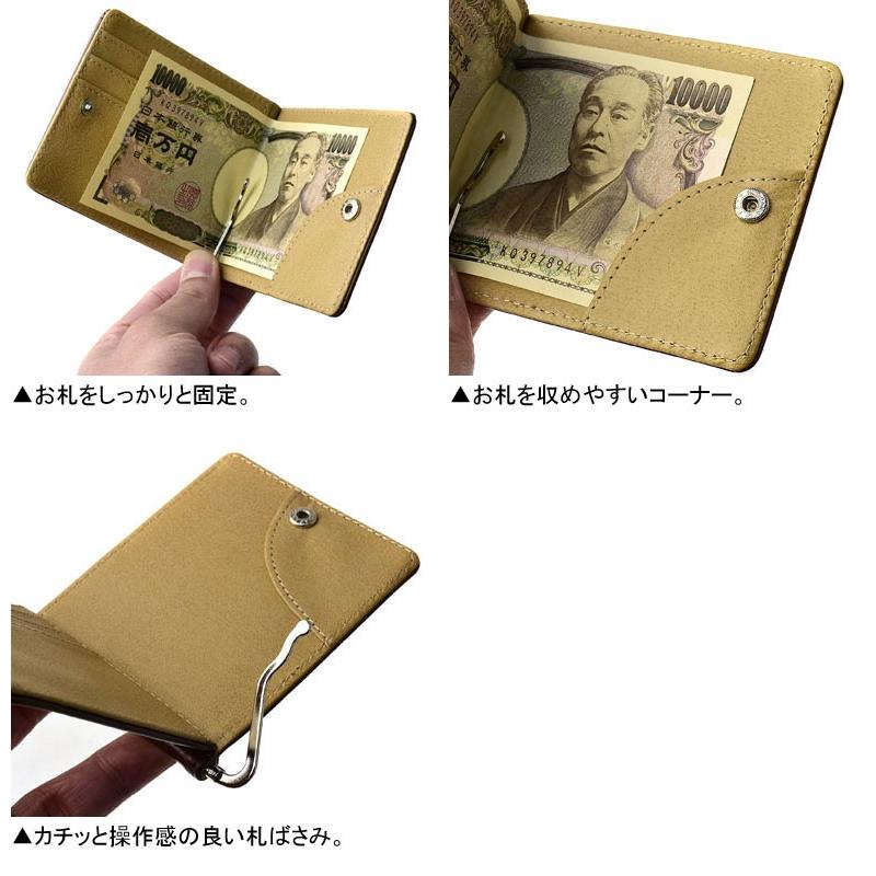 パリス PARIS マネークリップ メンズ サイフ 財布 レザー 本革 折りたたみ 札ばさみ 紙幣入れ カードホルダー ブランド ファッション小物 Z1Y セール【パケ5】 | FLAG ON CREW | 09