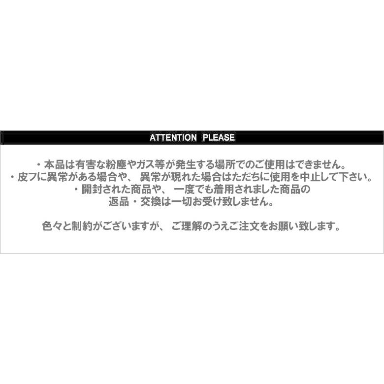 ベロアマスク コーデュロイマスク 1枚 抗菌加工 洗える フェイスガード 男女兼用 ユニセックス 耳ひも調節アジャスター Z2B セール【パケ5】 爆買 | ブランド登録なし | 07