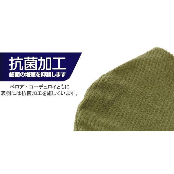 ベロアマスク コーデュロイマスク 1枚 抗菌加工 洗える フェイスガード 男女兼用 ユニセックス 耳ひも調節アジャスター Z2B セール【パケ5】 爆買 | ブランド登録なし | 09