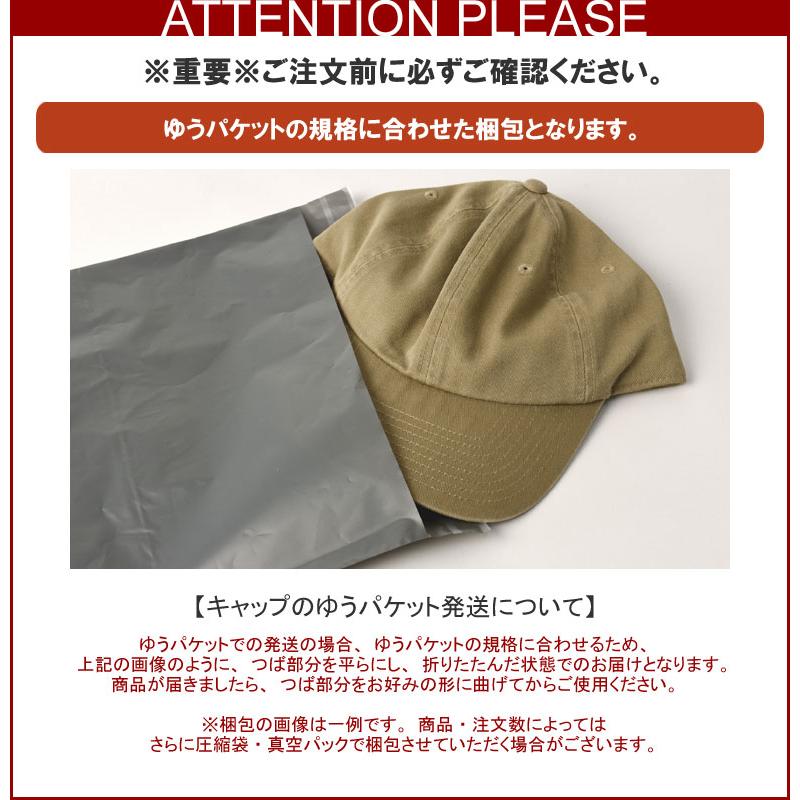 折りたためる ワークキャップ メンズ 帽子 レールロードキャップ テフロン加工 撥水 はっ水 CAP ツバが折れる ドローコード フリーサイズ 61cmまで Z2C【パケ1】 | FLAG ON CREW | 17
