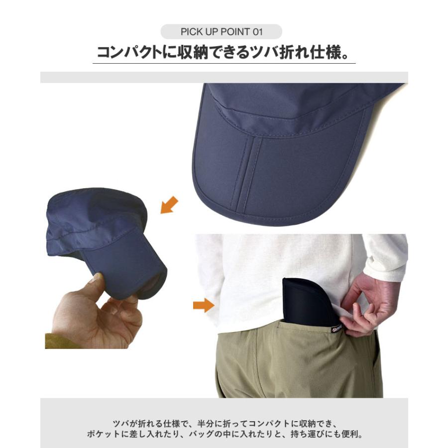 折りたためる ワークキャップ メンズ 帽子 レールロードキャップ テフロン加工 撥水 はっ水 CAP ツバが折れる ドローコード フリーサイズ 61cmまで Z2C【パケ1】 | FLAG ON CREW | 06