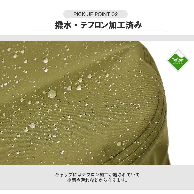 折りたためる ワークキャップ メンズ 帽子 レールロードキャップ テフロン加工 撥水 はっ水 CAP ツバが折れる ドローコード フリーサイズ 61cmまで Z2C【パケ1】 | FLAG ON CREW | 07