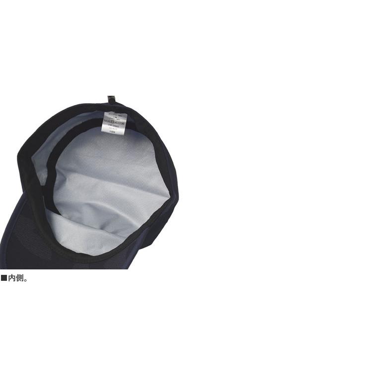 折りたためる ワークキャップ メンズ 帽子 レールロードキャップ テフロン加工 撥水 はっ水 CAP ツバが折れる ドローコード フリーサイズ 61cmまで Z2C【パケ1】 | FLAG ON CREW | 12