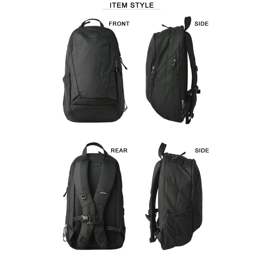 8421[コロンビア] パナシーア クロスオーバー 26L バックパック Columbia コロンビア パナシーアクロスオーバー26Lバックパック