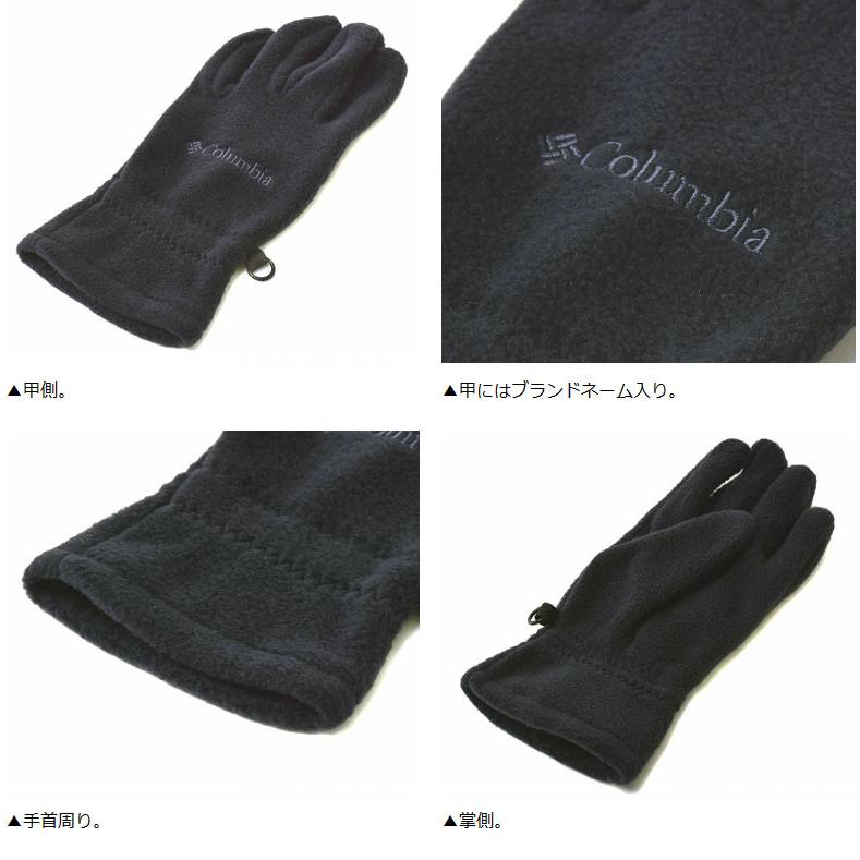 happylifeさま専用Columbia スキーウェア 手袋 ブーツ3点セット