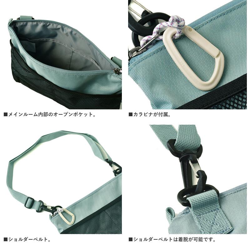 Columbia コロンビア メンズ プライスストリームサコッシュ