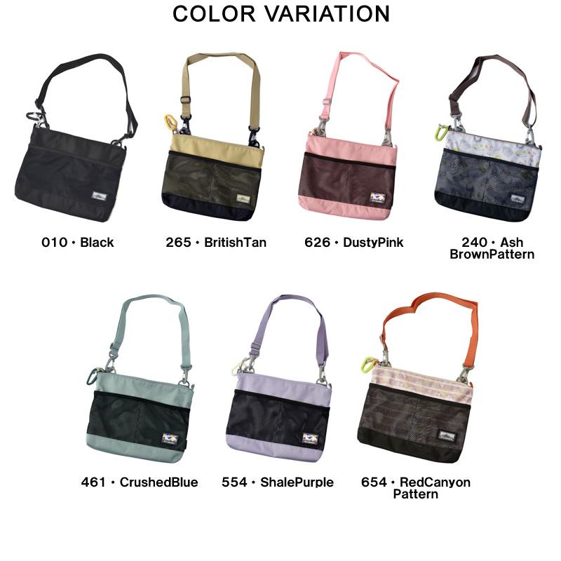 Columbia コロンビア メンズ プライスストリームサコッシュ