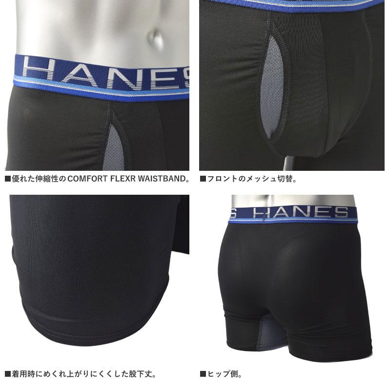 X-TEMP ボクサーブリーフ ボクサーパンツ 前開き メンズ Hanes