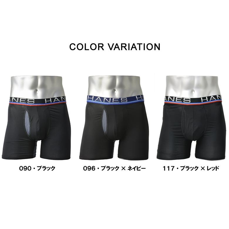 X-TEMP ボクサーブリーフ ボクサーパンツ 前開き メンズ Hanes