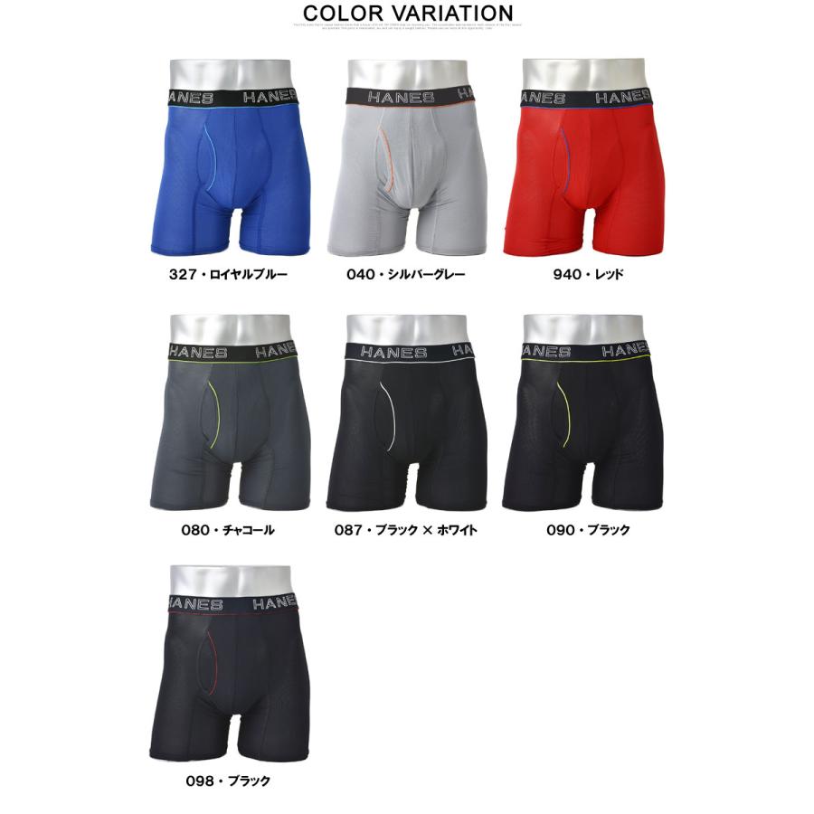 Hanes（ヘインズ） ボクサーブリーフ 前開き メンズ アンダーウェア