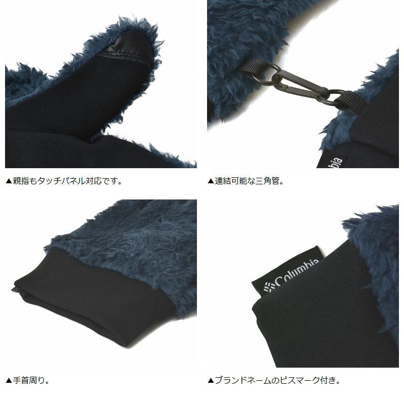 Columbia（コロンビア） メンズ 手袋 ボア手ぶくろ ポップルポイント
