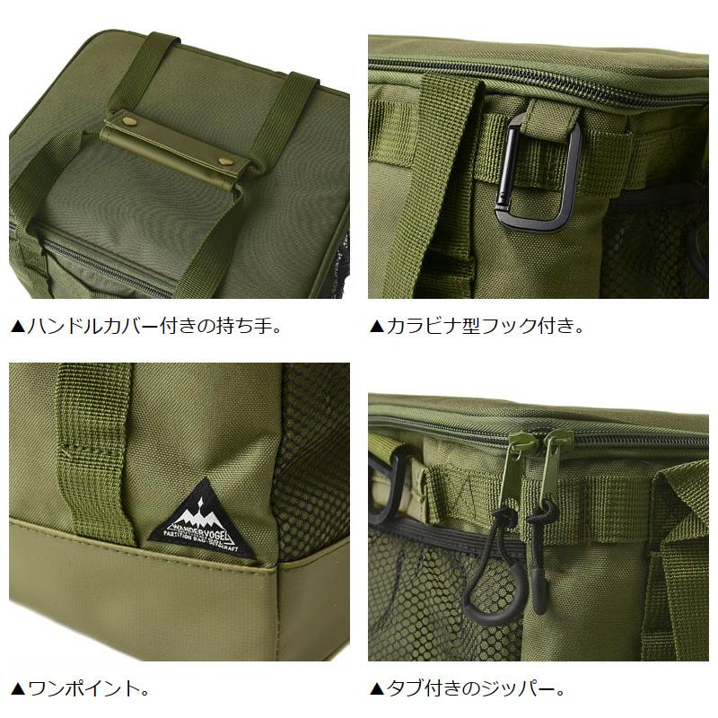 FLAG ON CREW パーティションバッグ 保冷バッグ 仕切り アウトドア