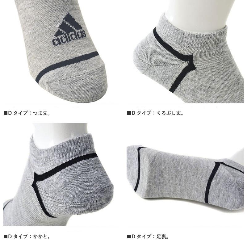 アディダス adidas ショートソックス メンズ 靴下 3足組 スニーカーソックス 正規品 Z3C【パケ2】｜flagon｜16