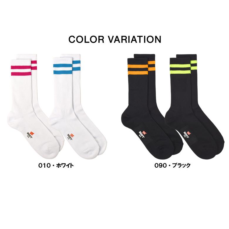 Hanes（ヘインズ） 靴下 メンズ ソックス BEEFY ビーフィー 2足組 フル