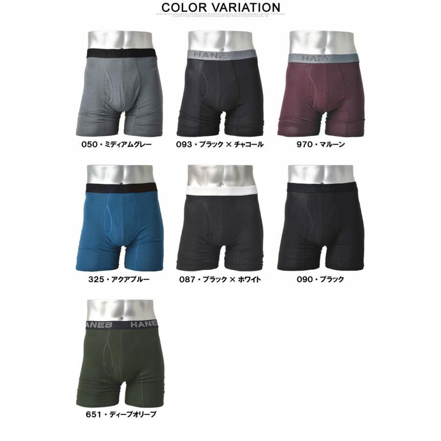 Hanes（ヘインズ） ボクサーブリーフ 前開き メンズ カンガルーポーチ