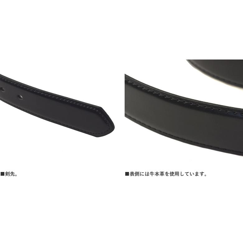 FLAG ON CREW PARIS パリス レザーベルト メンズ 本革ベルト 牛革