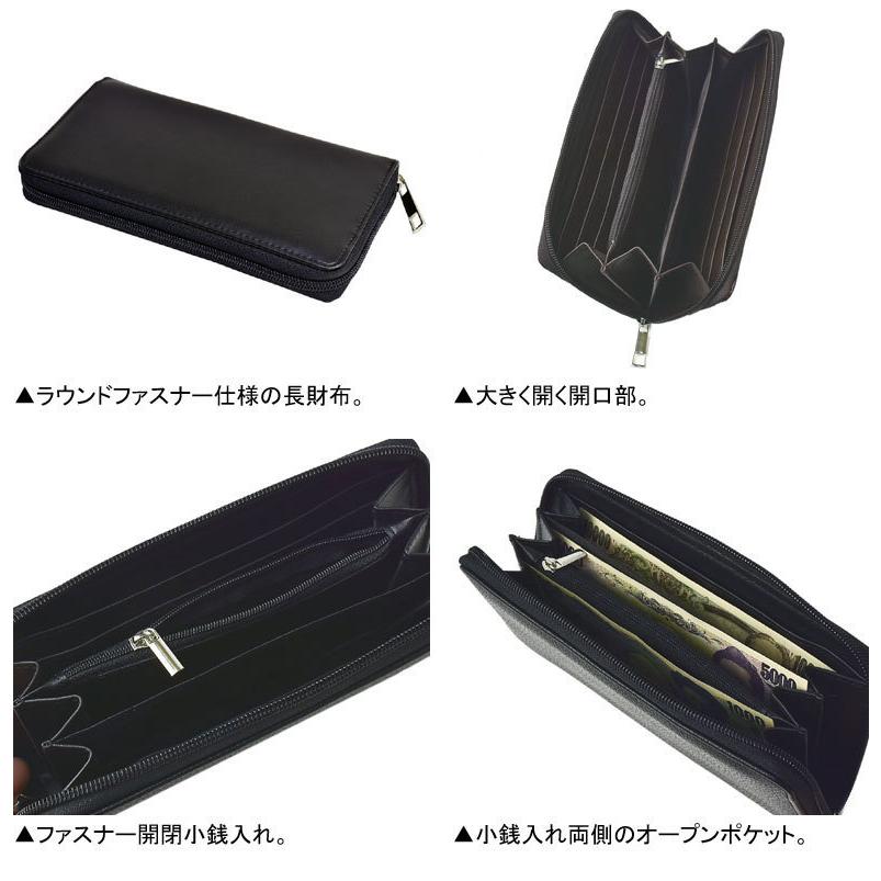 財布 メンズ 長財布 ラウンドファスナー 合皮 PUレザー サイフ 財布 メンズ 長財布 ラウンドファスナー 合皮 PUレザー サイフ