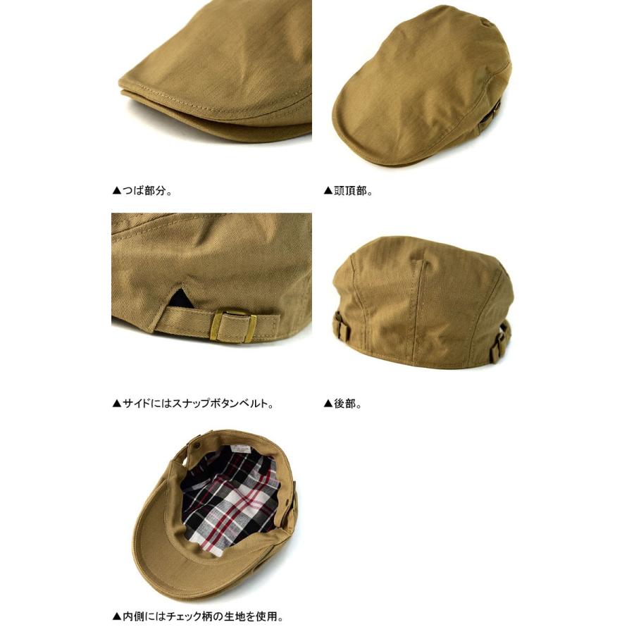 帽子 メンズ ハンチング ハット 綿ヘリンボーン織 ハンチング帽 ファッション小物 送料無料 Z3Q【パケ1】｜flagon｜10