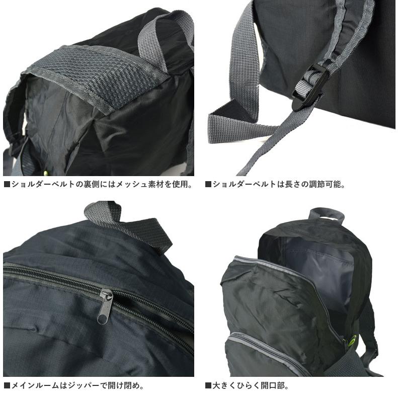 FLAG ON CREW 収納リュックサック ポケッタブル エコバッグ