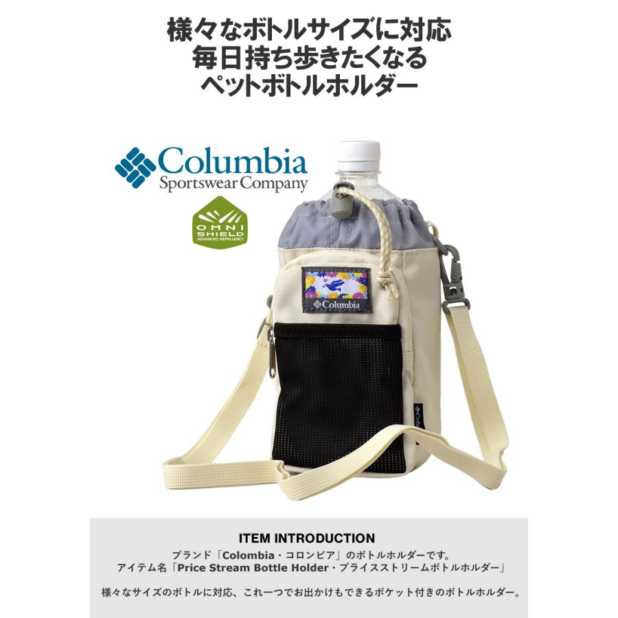 CHESTERMAN ボトル ケース ホルダー 木箱 ジュース CHESTERMAN ボトル ケース ホルダー 木箱 ジュースの通販はau PAY