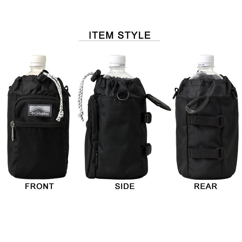 Columbia（コロンビア） ボトルホルダー ボトルケース ペットボトル