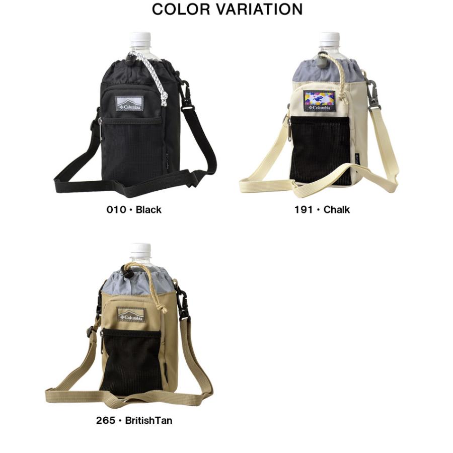 Columbia（コロンビア） ボトルホルダー ボトルケース ペットボトル