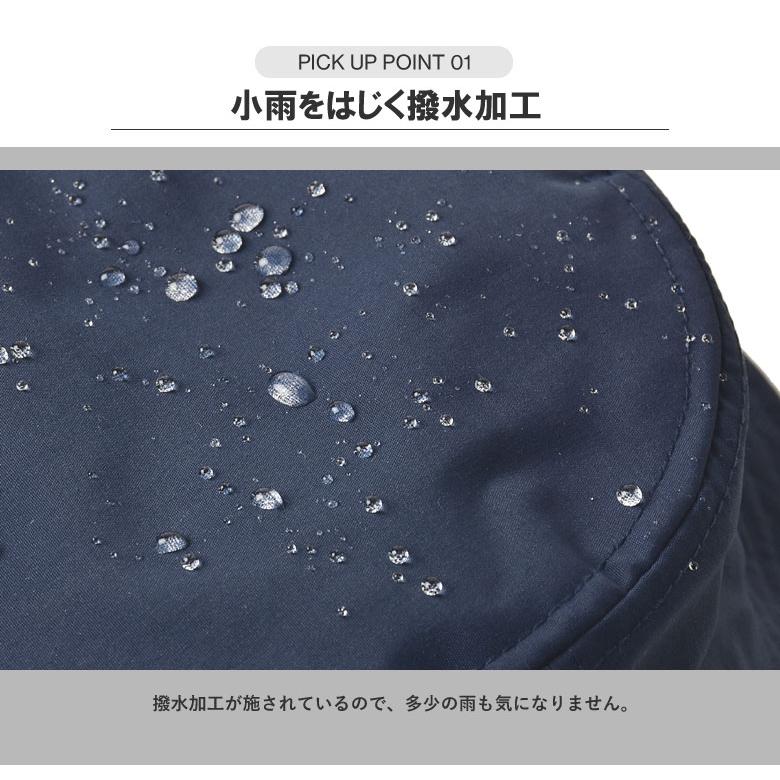 ロゴス LOGOS メンズ プレイング バケットハット パッカブル あごひも ドローコード 撥水加工 帽子 CAP 正規品 Z4B セール【パケ1】 爆買 | LOGOS | 05