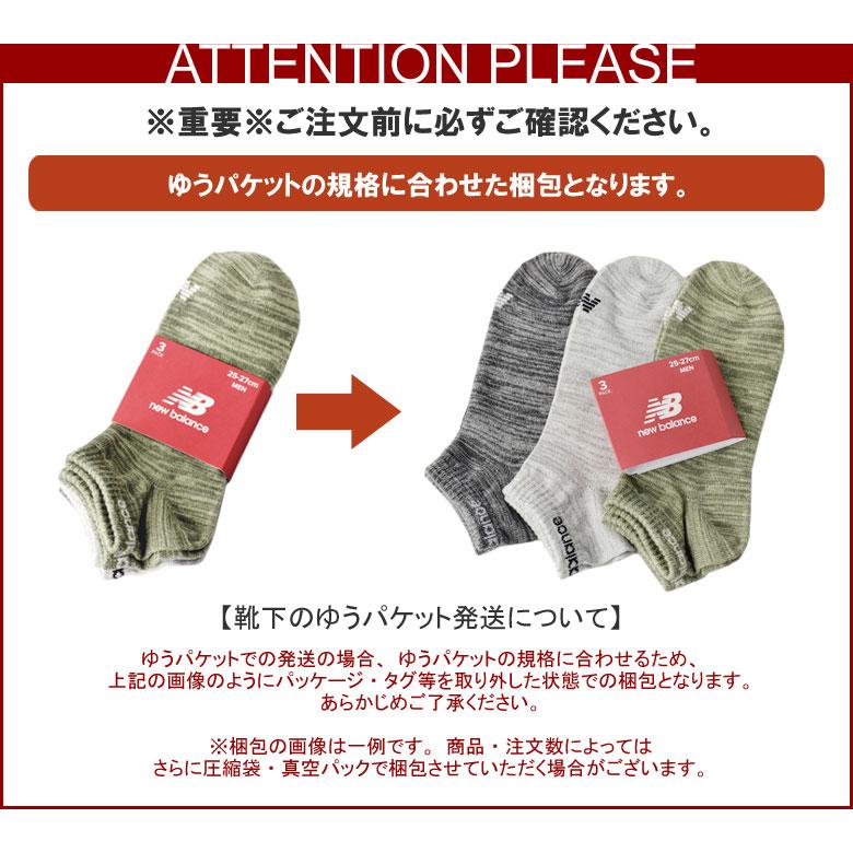 ミズノ MIZUNO メンズ クルーソックス 3足組セット 長持ち設計 つま先かかと補強 正規品 白 黒 グレー 24 25 26 27 28 29 30 Z4E セール【パケ2】 爆買 | MIZUNO | 11