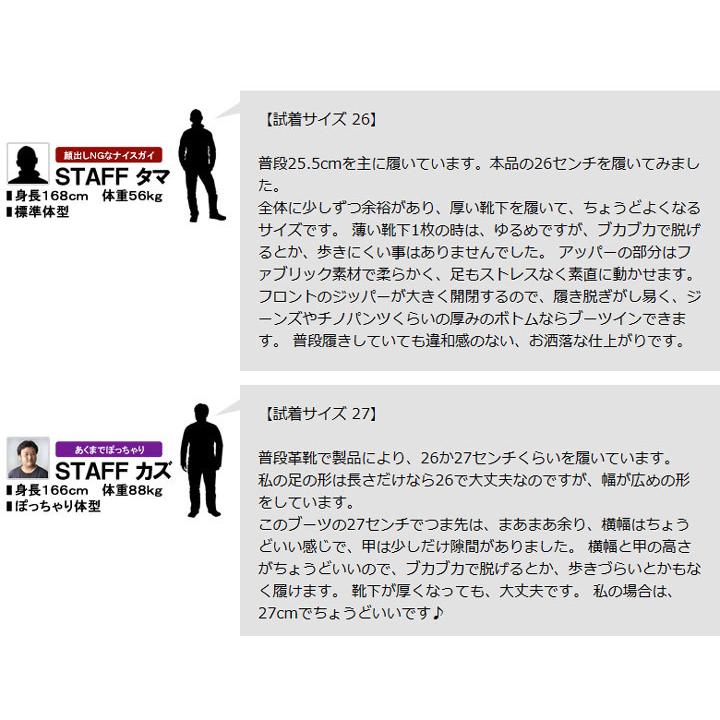 Columbia コロンビア メンズ スノーブーツ チャケイピアトール Columbia コロンビア メンズ スノーブーツ チャケイピアトール