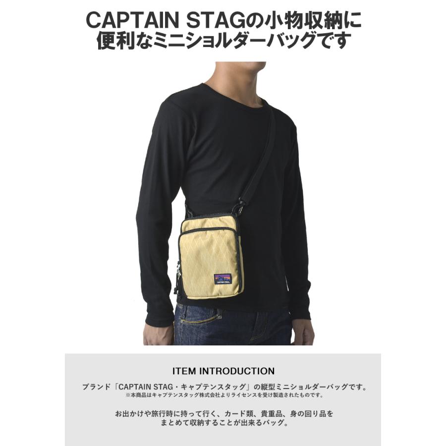 CAPTAIN STAG（キャプテンスタッグ） ミニショルダーバッグ 財布ポーチ