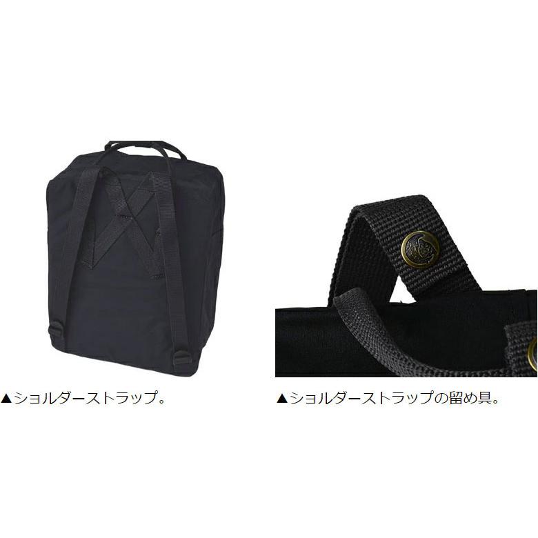 Fjallraven Kanken FJALLRAVENフェールラーベン カンケンバッグ Fjallraven Kanken FJALLRAVENフェールラーベン カンケンバッグ