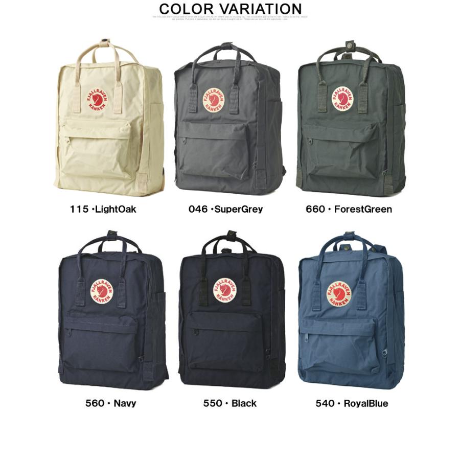 Fjallraven Kanken FJALLRAVENフェールラーベン カンケンバッグ Fjallraven Kanken FJALLRAVENフェールラーベン カンケンバッグ