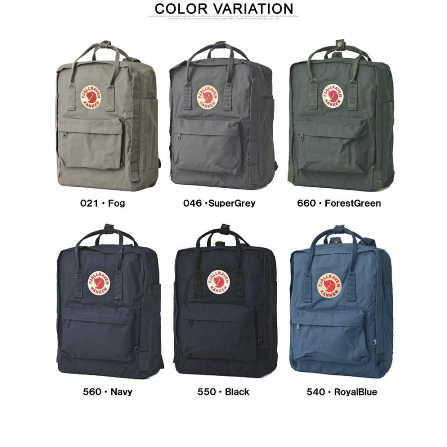 Fjallraven Kanken FJALLRAVENフェールラーベン カンケンバッグ KANKEN