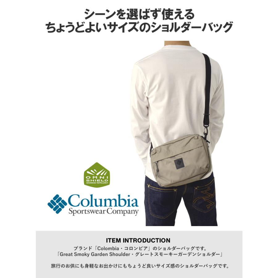 美品 希少 ショルダーバッグ Columbia（コロンビア） バッグ ショルダーバッグ 撥水 グレート