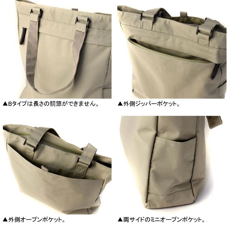 寄付対象 ケント 2way ハンド トート ショルダー バック 寄付対象 ケント 2way ハンド トート ショルダー バック