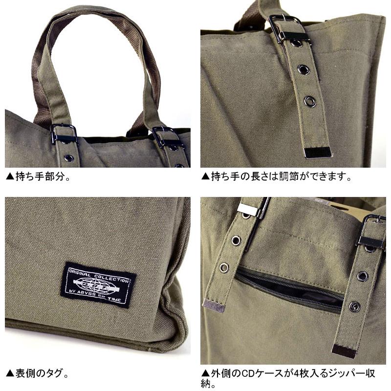 FLAG ON CREW トートバッグ メンズ レディース キッズ 手さげカバン