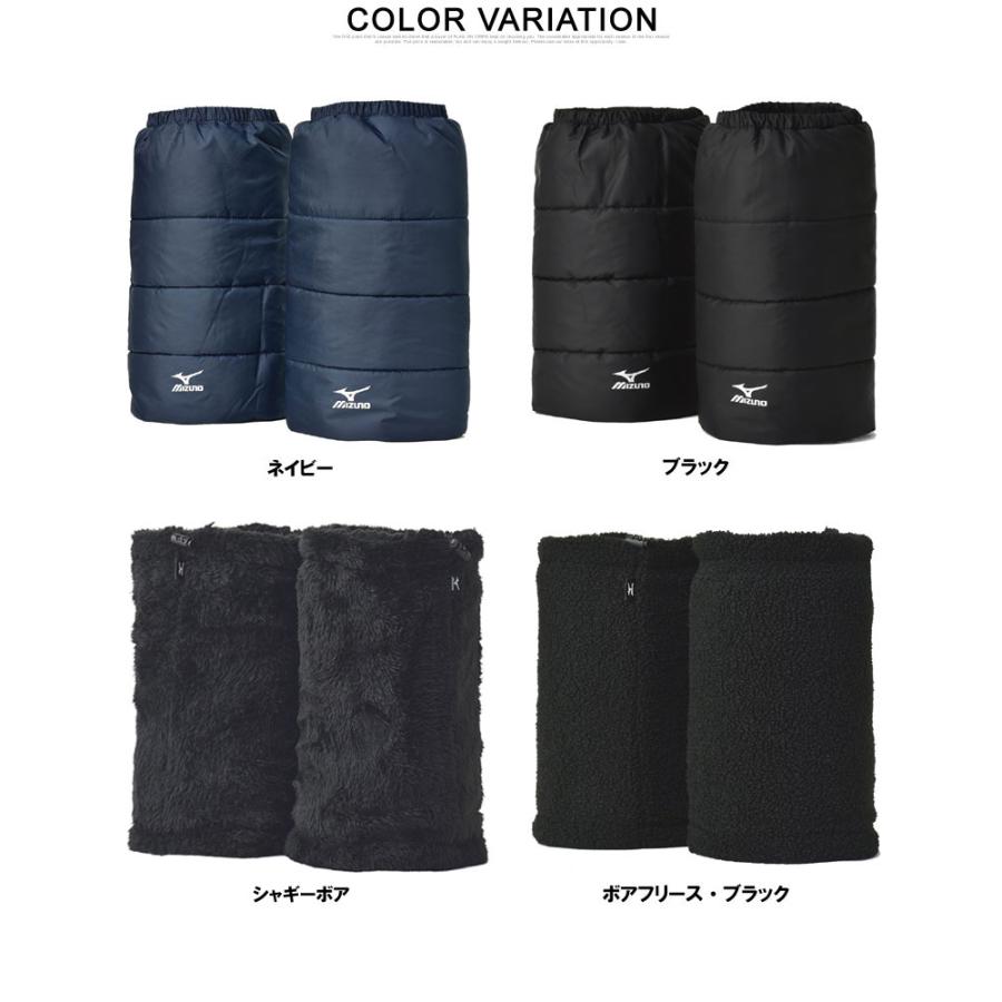【新品未使用】ムータマリン　ボアレッグウォーマー　ネイビー nv01_877c7c4c-2760-4955-87b0-