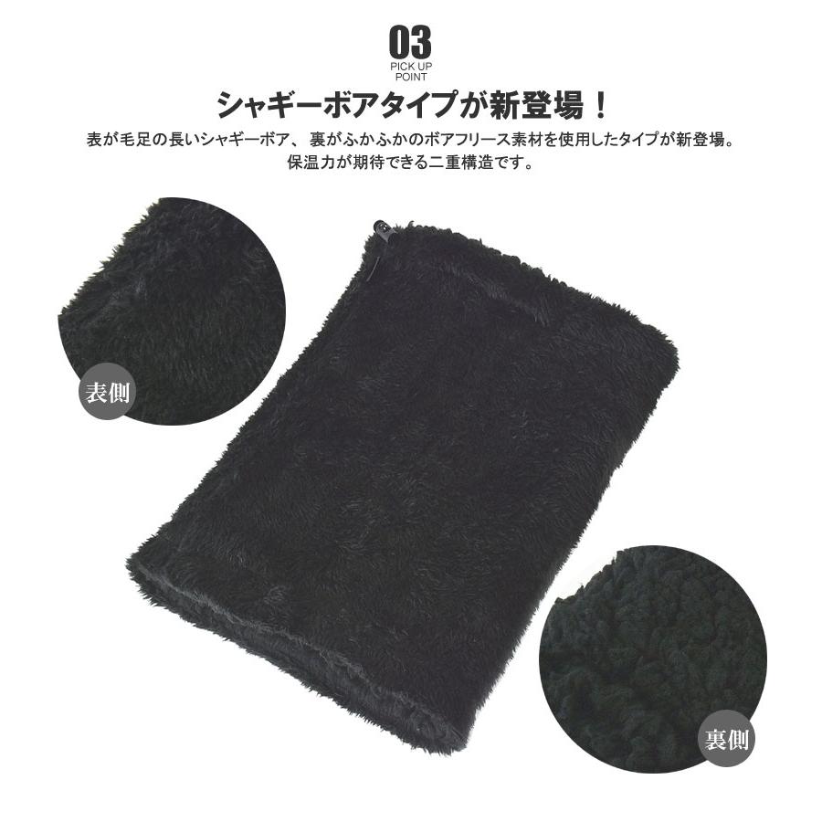 MIZUNO（ミズノ） 洗える レッグウォーマー メンズ ユニセックス 防寒