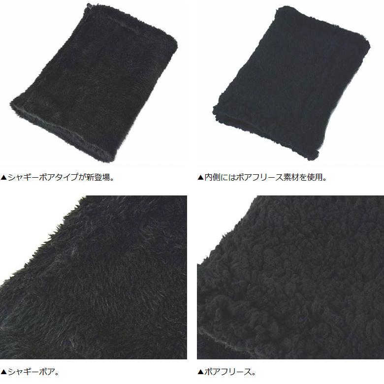 MIZUNO（ミズノ） 洗える レッグウォーマー メンズ ユニセックス 防寒