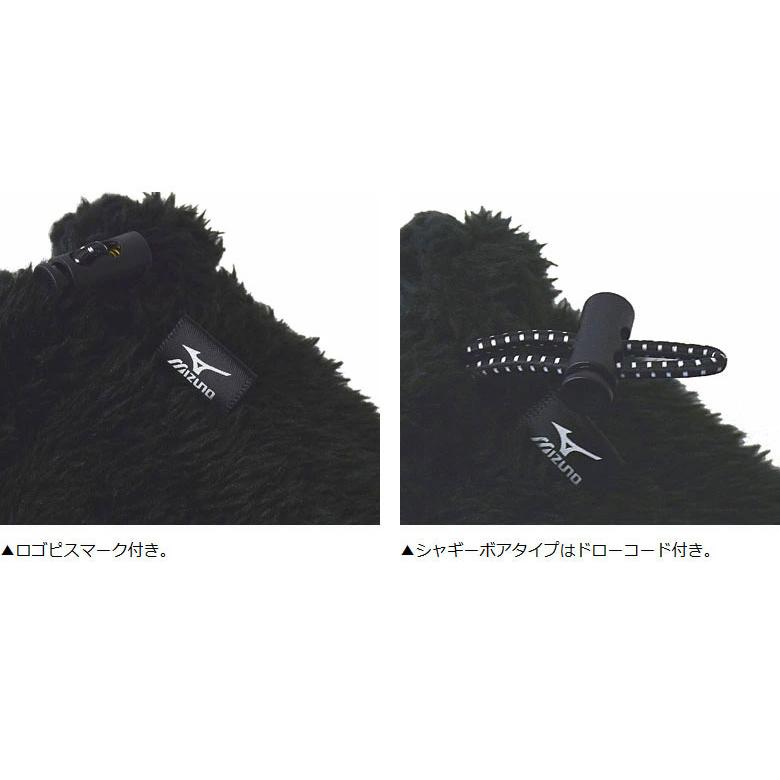 MIZUNO（ミズノ） 洗える レッグウォーマー メンズ ユニセックス 防寒