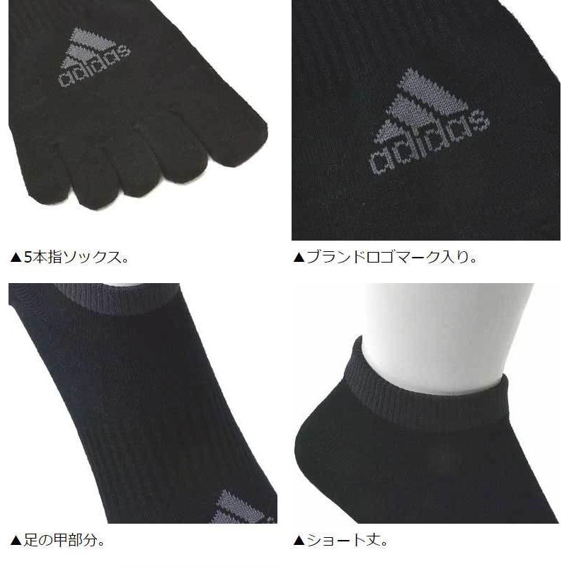 アディダス adidas 5本指ソックス メンズ 靴下 3足組 ショートソックス 消臭 スニーカーソックス 正規品 Z5K【パケ2】 :z5k:FLAG ON CREW - 通販 - Yahoo!ショッピング アディダス adidas 5本指ソックス メンズ 靴下 3足組 ショートソックス 消臭 スニーカーソックス 正規品 Z5K【パケ2】 :z5k:FLAG ON CREW - 通販 - Yahoo!ショッピング