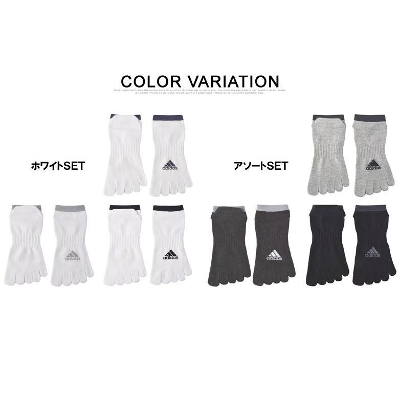 アディダス adidas 5本指ソックス メンズ 靴下 3足組 ショートソックス 消臭 スニーカーソックス 正規品 Z5K【パケ2】 :z5k:FLAG ON CREW - 通販 - Yahoo!ショッピング アディダス adidas 5本指ソックス メンズ 靴下 3足組 ショートソックス 消臭 スニーカーソックス 正規品 Z5K【パケ2】 :z5k:FLAG ON CREW - 通販 - Yahoo!ショッピング