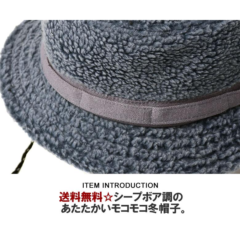 FLAG ON CREW ボアサファリハット メンズ 秋冬 アドベンチャー HAT