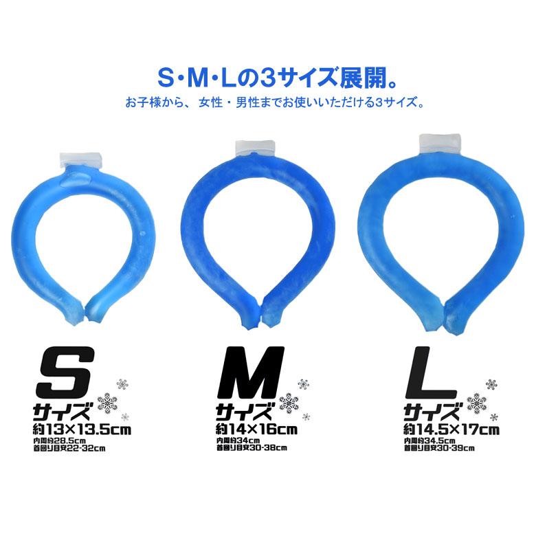 FLAG ON CREW 首元ひんやり ネッククール メンズ レディース キッズ