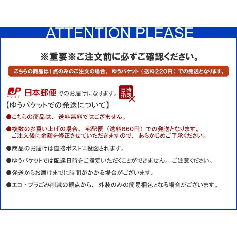 FLAG ON CREW クーリング ネックリング 男性 女性 キッズ S M L サイズ