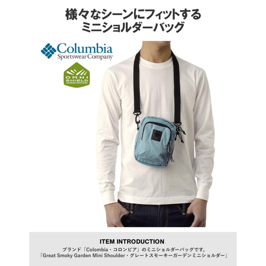 Columbia（コロンビア） バッグ ミニ 撥水 グレートスモーキーガーデン