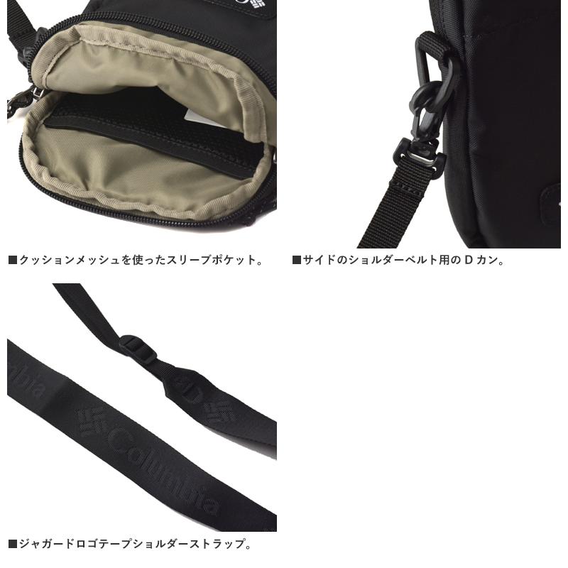 Columbia（コロンビア） バッグ ショルダー クープマイル ショルダー