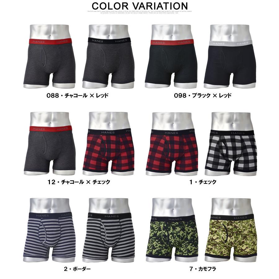 クロカミ　b 2枚セット 楽天市場】Hanes ヘインズ ボクサーパンツ 2枚組 メンズ 前開き