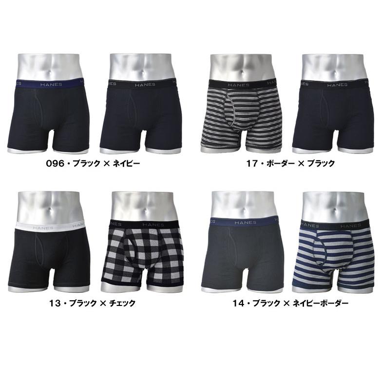 Hanes（ヘインズ） ボクサーブリーフ ボクサーパンツ 前開き メンズ 2
