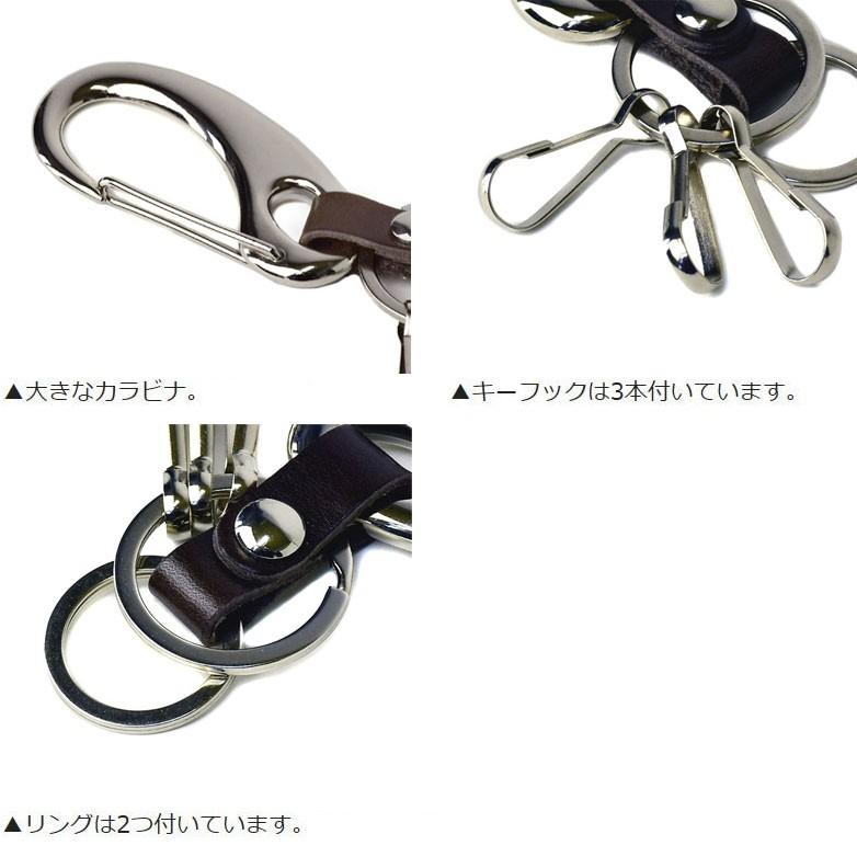 FLAG ON CREW キーリング 革 フック カラビナ キーホルダー 日本製